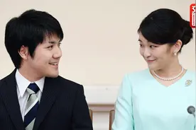 200秒看日本真子公主9年爱情长跑 裸婚嫁他,值吗视频封面