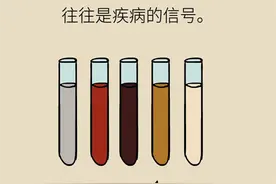 红尿，蓝尿，绿尿……吓cry了吧！一文读懂“彩虹尿”中的健康提示图片