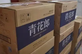 真瓶装假酒！涉及郎酒、五粮液、剑南春、国窖1573、天之蓝……图片