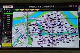 明起，沈阳这里开始供暖热运行！看看有你家吗？图片