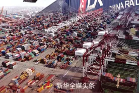 为实现世界永续和平发展贡献中国力量——习近平主席在中华人民共和国恢复联合国合法席位50周年纪念会议上的重要讲话解读图片