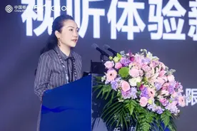 咪咕CEO廖宇：科技赋能泛音乐，视听体验新升级图片