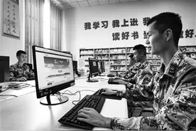 聚焦2021年军营网络安全宣传周图片