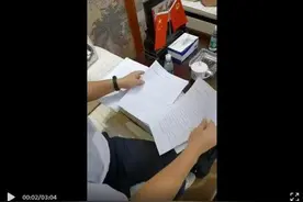 28亿存款被莫名质押担保，到底谁动了储户的钱？图片