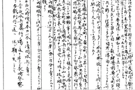 海军史︱1886年中日长崎事件（下）：谣言与讹传图片