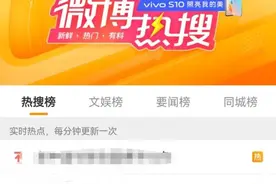 2022年放假安排来了！这几个假期不需要调休图片