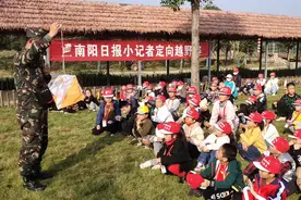 南阳日报小记者：定向越野 挑战自我图片