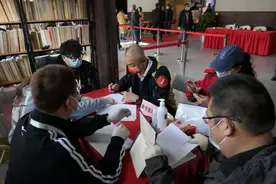 东城区西总布街区直管公房申请式退租项目启动签约图片
