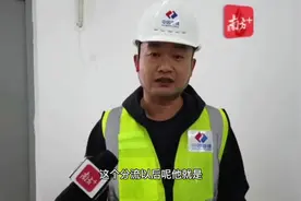 “红色动力源”加速水污染治理攻坚｜重点攻坚⑤图片