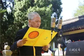 程冠军：大哉孔子，楷风绵长——追忆孔子75世嫡长孙孔祥楷图片
