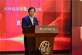 保险业发展状况衡量国家现代化程度 中国法学会保险法学研究会2021年年会聚焦行业创新发展图片