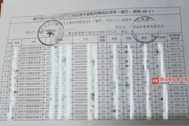遭质疑泄露个人信息，南宁一律师起诉“报料人”，法院判了图片