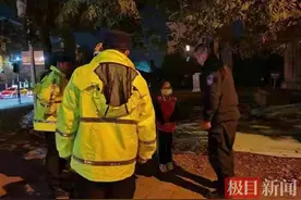 7岁女孩夜里负气离家出走，外卖小哥、巡逻辅警接力助其安全回家图片