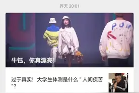@河南学工人 | 来吧！为你心目中的“优秀成果”点赞！图片
