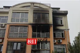济南一住户失火致祖孙4人遇难，邻居：最小的孩子不到2岁，父母在外务工图片