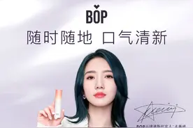 文化观察｜扎堆请艺人代言：“独木桥”窄而险，品牌早该另想奇招了图片