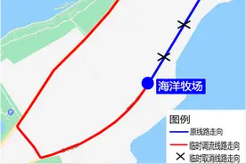 青岛这些公交站点有调整，涉及李沧、西海岸……图片