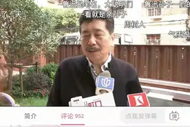 我最不会写作文，他们不信...鲁迅孙子火上热搜！网友：点开前没想到这么好笑图片
