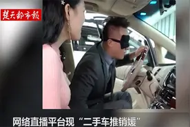 “媛媛不断”当休矣图片