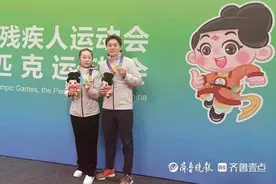 全国残运会上，山东队乒乓球团体赛再得一金，其中一员是山师学生图片