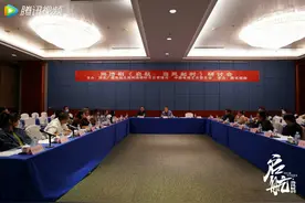 《启航：当风起时》研讨会举行 吴磊呈现创业梦图片