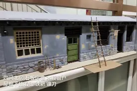 河北徐水一市民制作微缩老宅留住乡愁视频封面