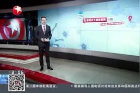 兰州：各类居民小区实行封闭式管理视频封面