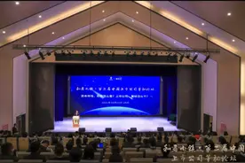 和君小镇举行董秘论坛，百家上市公司汇聚会昌图片