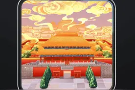 9块9能涨到270万美元？00后妄想一夜暴富，上万份数字藏品秒光图片