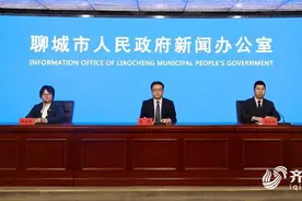 权威发布｜聊城将打造“无证明城市”，“奇葩证明”“重复证明”将被全面清除图片