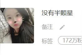 孩子户口不在佛山，也能参加医保！须符合这些条件！图片