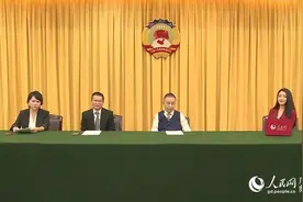 建设“澳门新港” 用好用足自由港优势图片