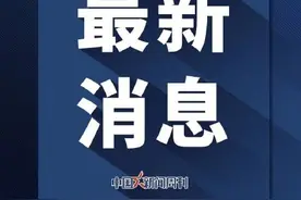 清华大学暂停非全日制研究生进校上课图片