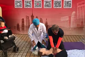 按摩按出脑中风？是真的 医生提醒：脖子别乱按图片