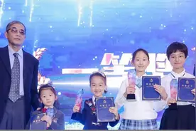 用英语演讲联合国可持续发展目标，24个孩子在比赛中获奖图片