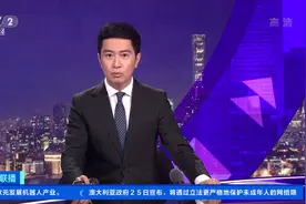 28亿存款莫名被质押！存贷两方“八竿子打不着”！到底谁动了储户的钱？图片