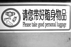 “人人可译”时代到来，翻译如何兼顾本意与诗意图片