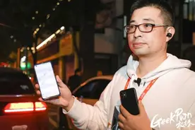 特斯拉3.5万美金重赏“到此一游”华裔黑客，这样的硬核团队中国也有……图片
