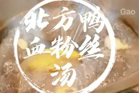 鲜香可口，吃起来特别过瘾，让人赞不绝口图片