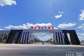 辉煌五年｜锻造集群化“联合舰队”，梁山工业经济的硬核崛起之路图片