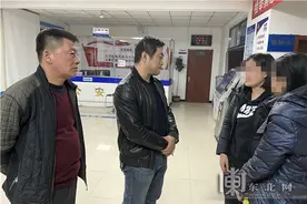 离家3天 14岁女孩琦琦被找到了图片