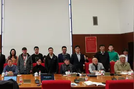 鼎颂礼赞：青铜鼎与中国古代礼制学术研讨会侧记图片