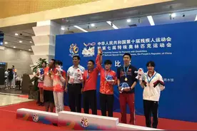 金乡籍运动员周杉杉在全国残运会勇夺两金图片