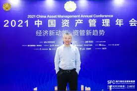 资管30人债市谈丨中信建投资管部董事总经理吴浩：资产荒更考验投资能力“固收+”如何增强收益？图片