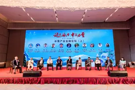 倒计时100天 中行北京分行服务冬奥会进入冲刺阶段图片