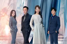 刘涛、林峯主演电视剧《星辰大海》定档10月30日图片