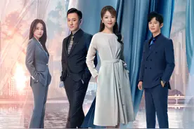 刘涛、林峯主演电视剧《星辰大海》定档10月30日图片