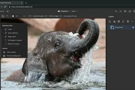 网页也能PS了 Adobe发布Photoshop/Illustrator Web 网页版图片