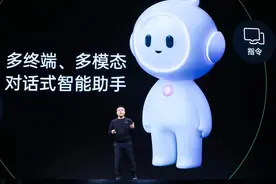 人机交互进化论：从语音助手到“虚拟人”，谁才是引领者？图片