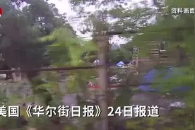 罗德岛州将设美国首个毒品安全注射点，全美多地正在考虑中图片